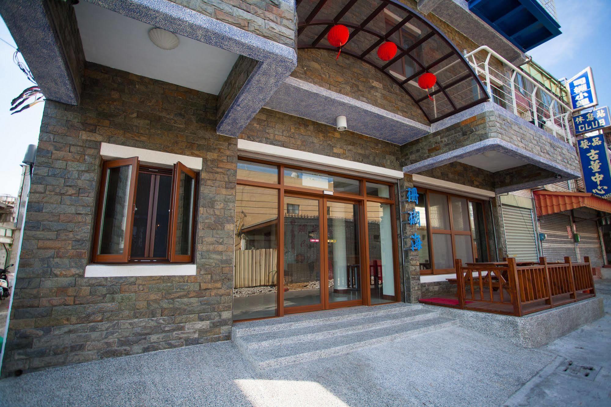Kenting Coral Sea Resort Hotel Dış mekan fotoğraf